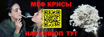 гашиш Бузулук