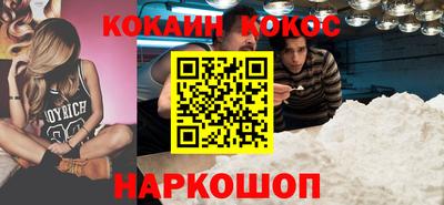 гашиш Бузулук