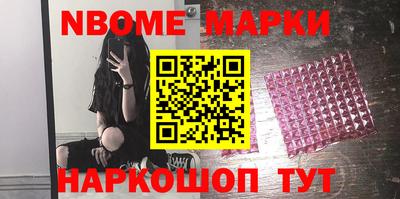 гашиш Бузулук
