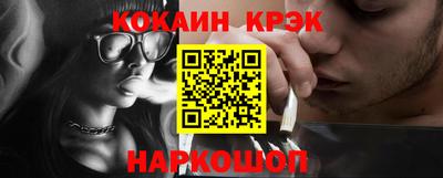 спиды Бугуруслан