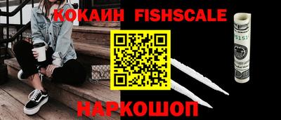 гашиш Бузулук