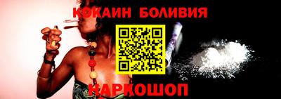 гашиш Бузулук