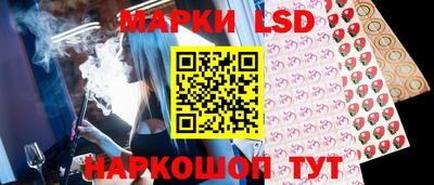 спиды Бугуруслан