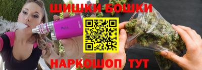 круглые Будённовск