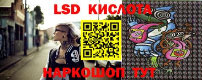 спиды Бугуруслан