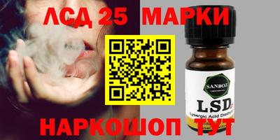 спиды Бугуруслан