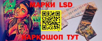 круглые Будённовск