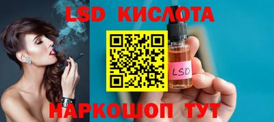 круглые Будённовск