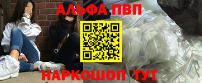 круглые Будённовск