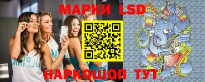 спиды Бугуруслан