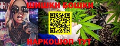 спиды Бугуруслан
