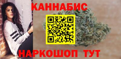 спиды Бугуруслан