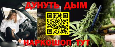 круглые Будённовск