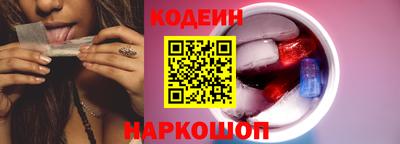 спиды Бугуруслан