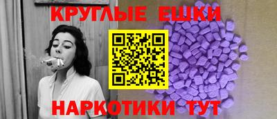 спиды Бугуруслан
