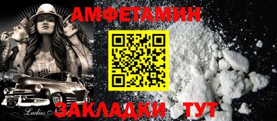 круглые Будённовск