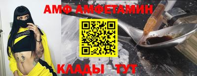 круглые Будённовск