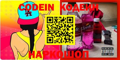 спиды Бугуруслан
