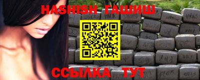спиды Бугуруслан