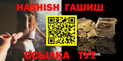 круглые Будённовск