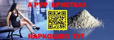 гашиш Бузулук