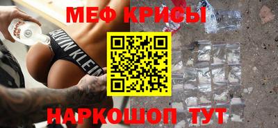 круглые Будённовск